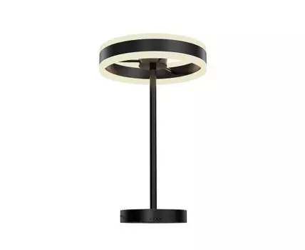 Настольная лампа Helia