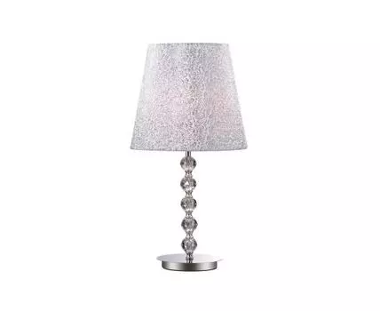 Настольная лампа Ideal Lux Le Roy (серебристый)