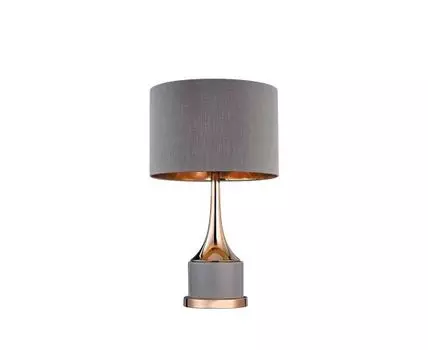 Настольная лампа KinkLight Хайли