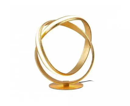 Настольная лампа Lazas