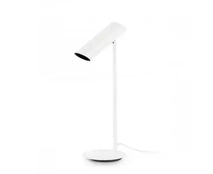 Настольная лампа Link (белая)