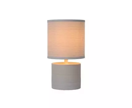 Настольная лампа Lucide Greasby (Серый)