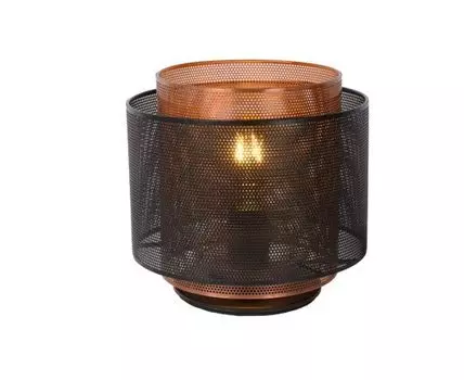 Настольная лампа Lucide ORRIN