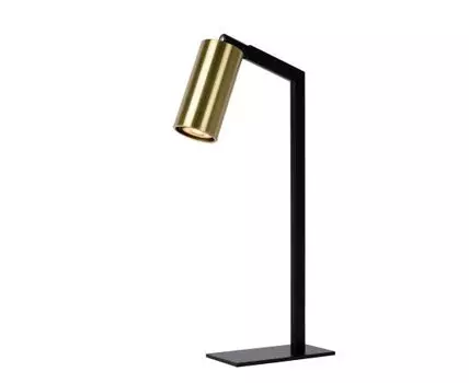 Настольная лампа Lucide SYBIL