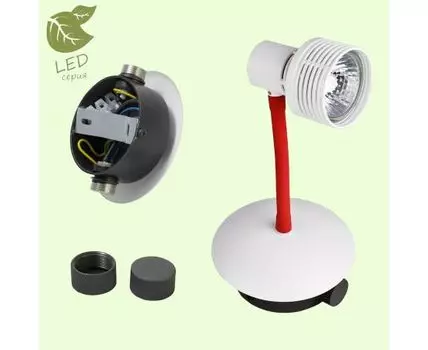 Настольная лампа Lussole BAY SHORE