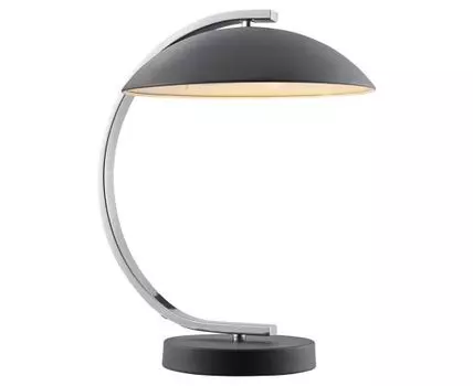 Настольная лампа Lussole FALCON