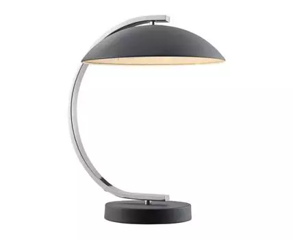 Настольная лампа Lussole Falcon