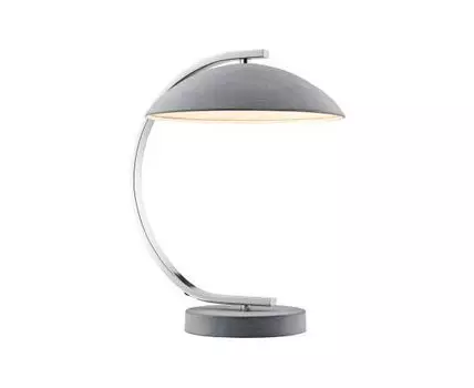 Настольная лампа Lussole Falcon (Серый, 25)