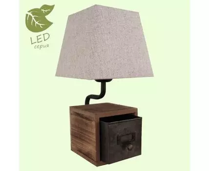 Настольная лампа Lussole KENAI