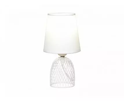 Настольная лампа Lussole Lattice (Белый)