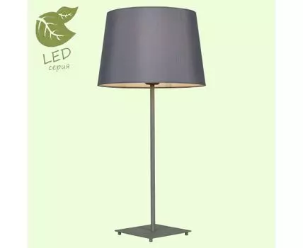 Настольная лампа Lussole MILTON