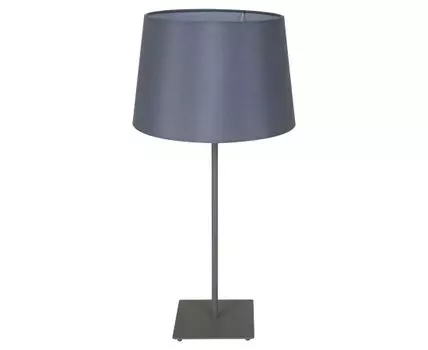 Настольная лампа Lussole MILTON