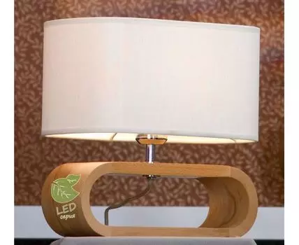 Настольная лампа Lussole Nulvi