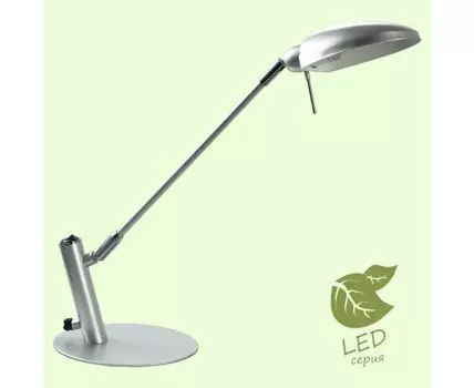 Настольная лампа Lussole Roma