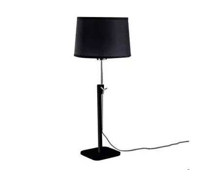 Настольная лампа Mantra HABANA