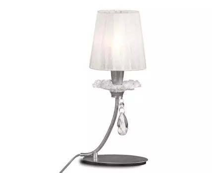 Настольная лампа Mantra SOPHIE
