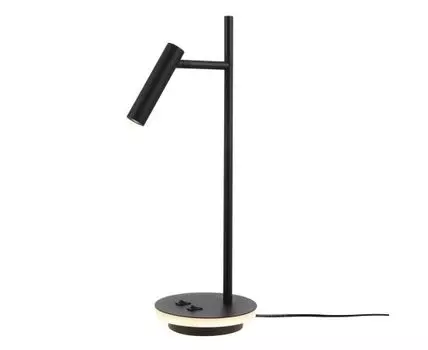 Настольная лампа Maytoni Estudo