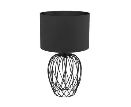 Настольная лампа NIMLET