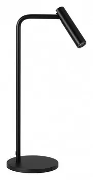 Настольная лампа офисная Arlight VERDI 051670