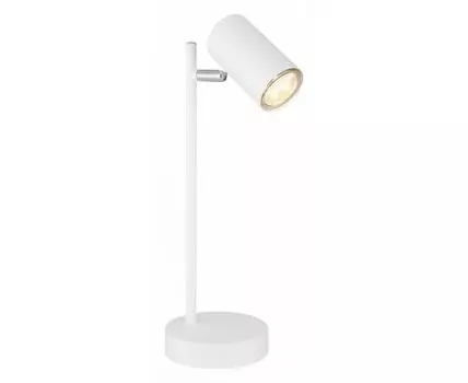 Настольная лампа офисная Globo Robby 57910TW