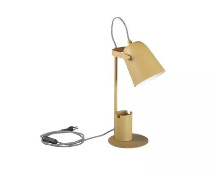 Настольная лампа RAIBO