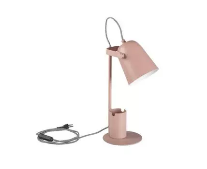 Настольная лампа RAIBO