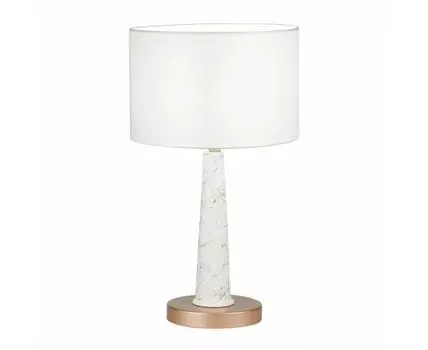 Настольная лампа ST Luce прикроватная VELLINO