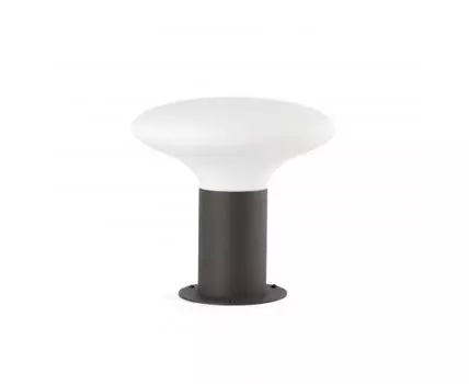 Настольная лампа уличная Blub’s темно-серая