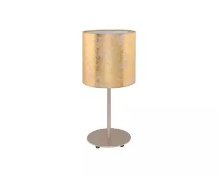 Настольная лампа VISERBELLA