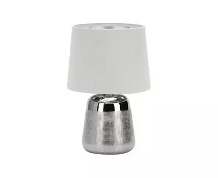 Настольный светильник CALLIOPE