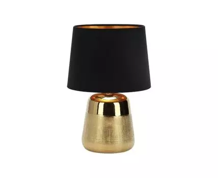 Настольный светильник CALLIOPE