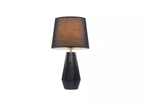 Настольный светильник Calvin Table