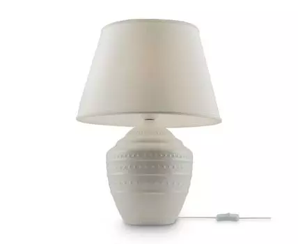 Настольный светильник Freya Alana