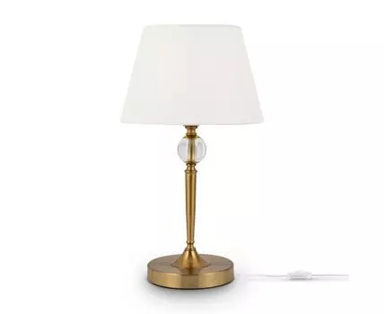 Настольный светильник Freya Rosemary