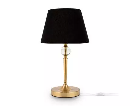 Настольный светильник Freya Rosemary