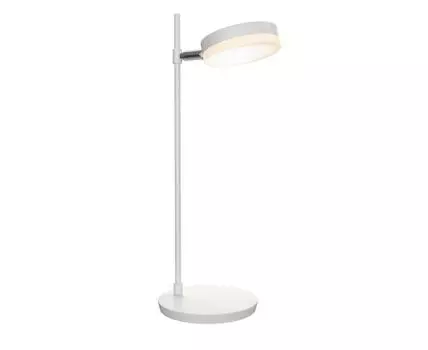 Настольный светильник Maytoni Fad