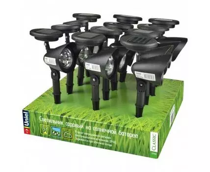 Наземный низкий светильник Uniel USL-C-691 UL-00001688