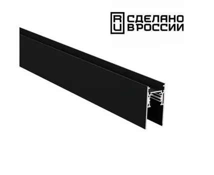 Низковольтный шинопровод 1м NOVOTECH FLUM