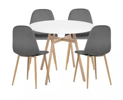 Обеденная группа Диан white / dark gray