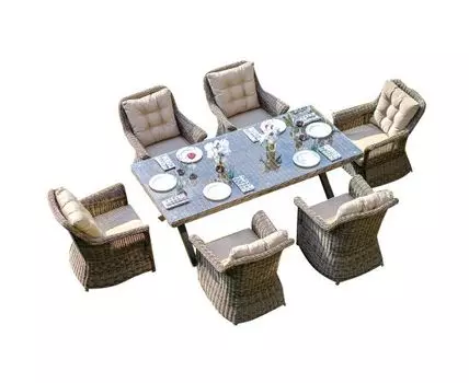 Обеденная группа OPAL (Бежевый)