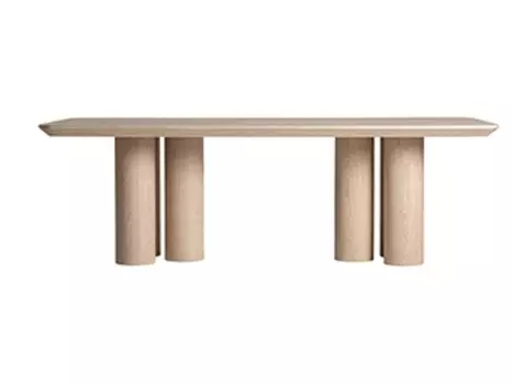 Обеденный стол Prayssac