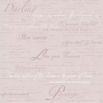 Обои Parato Blooming Garden 0.53x10.05