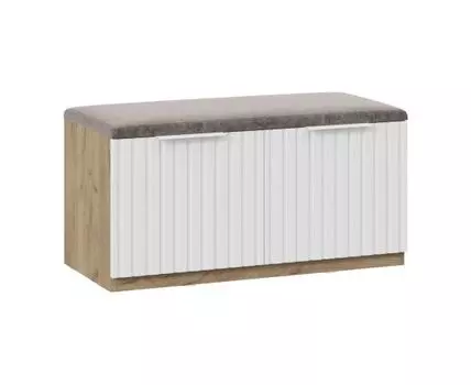 Обувница Хилтон