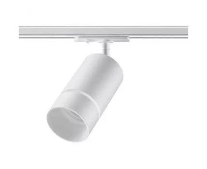 Однофазный трековый светильник Novotech ELINA