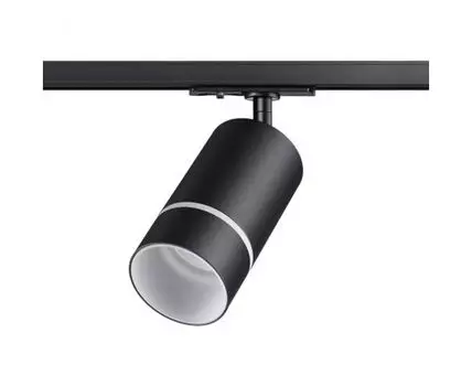 Однофазный трековый светильник Novotech ELINA