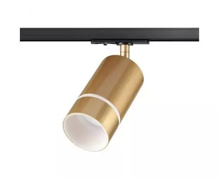 Однофазный трековый светильник Novotech ELINA