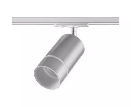 Однофазный трековый светильник Novotech ELINA