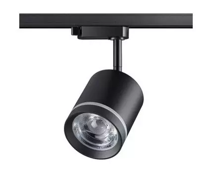 Однофазный трековый светодиодный светильник Novotech ARUM