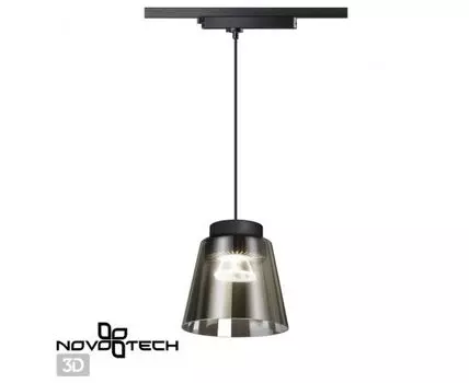 Однофазный трековый светодиодный светильник Novotech длина провода 1м ARTIK