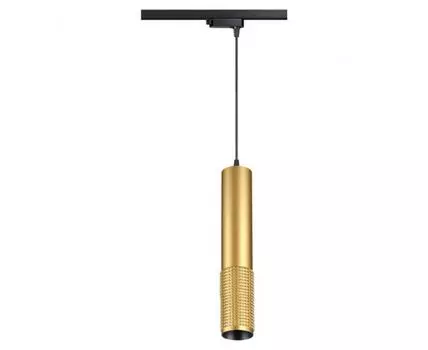 Однофазный трековый светодиодный светильник Novotech длина провода 1м MAIS LED